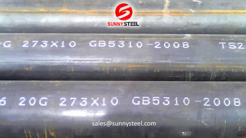 GB5310 20G boiler steel pipe