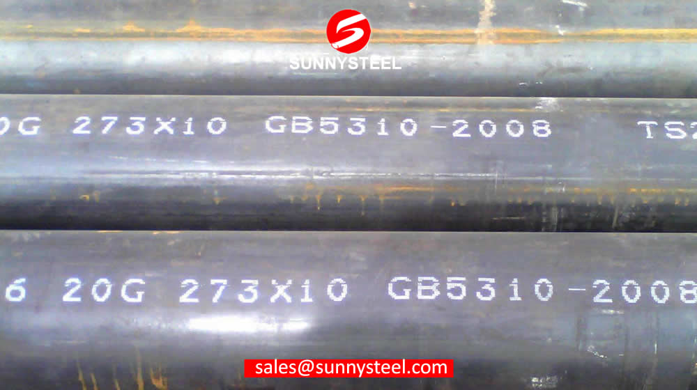 GB5310 20G boiler steel pipe