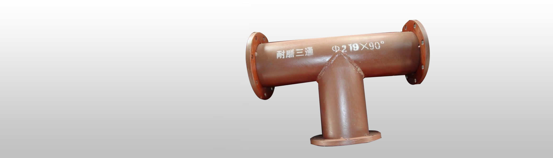 狗万登录注册万博手机在线登陆耐磨管T恤